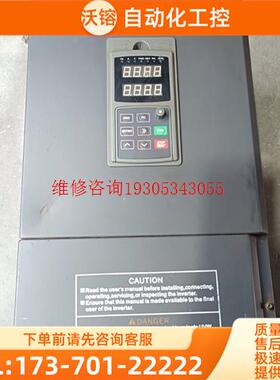 西驰变频器22/30KW,CFC3000-4T0220G/4【议价】