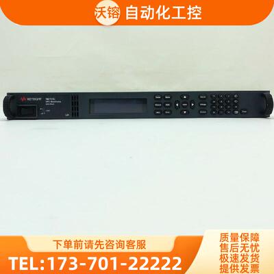 KEYSIGHT是德N6700C N6701C N6702C N6710C N6711C电源N6712C【议