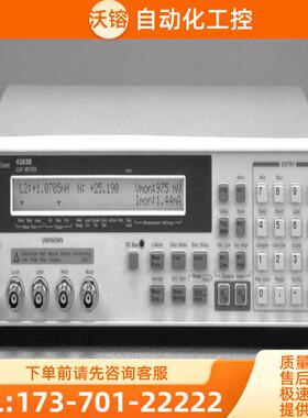 4263B 4268 E4980ALCR表E4981A 4982 4285 4284安捷伦4287【议价