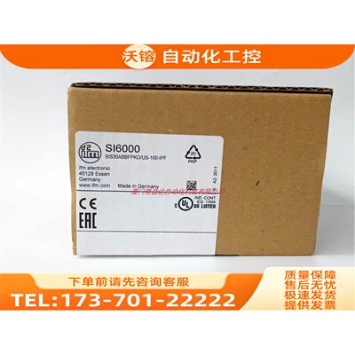 IFM SM6000 SM6004 SM6050 SM7000 易福门 【议价】
