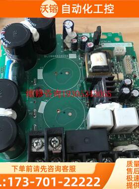 变频器E74MA1.5c BC186A824G53模【议价】