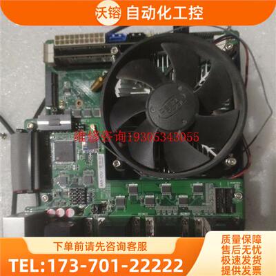 H8126C-C信步双千兆网卡口 带可扩展多个串口 主板【议价】