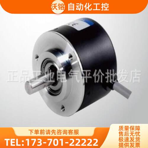现货ACT50/8-1000BZ-05LG2编码器1024BZ-1200BZ-20【议价】