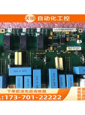 伟肯AB变频器PC00462D/462E PC00461D用可控硅触发板整流板 【议
