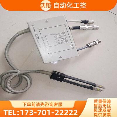 租售+Agilent安捷伦16197A 16118A 16339A测试夹具16334【议价】