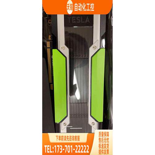 NVIDIA Tesla P100 英伟达 专业【议价】