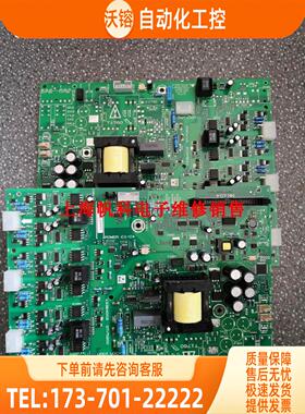 133B4002DT/0200,海利普丹佛斯通用变频器,HLPB-100电源板【议价