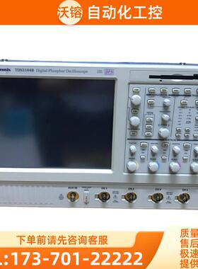 泰克TDS5104B示波器DPO5204 5054 5052 5034 5032 MSO54【议价】