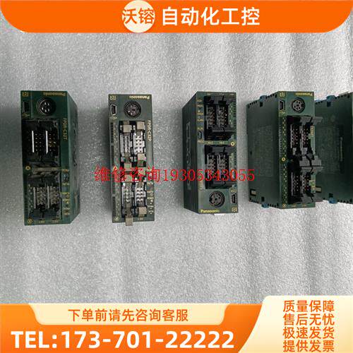 PLCAFP0RC32T,【议价】