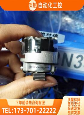 TS5702N140多摩川TS5702N340编码器TS5702N142【议价】
