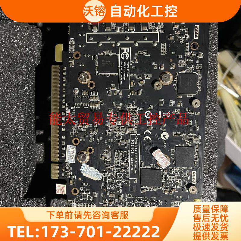 索泰gtx650ti boost 极速版HA,性能高于gtx【议价】