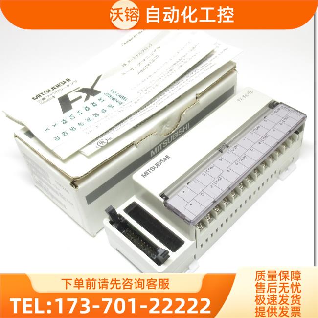 A1S66ADA A1S62PN A1S63P A1SD62D-S1 A1SD71-S2 A1SD75M2 A1SD70