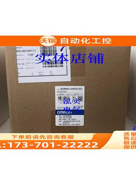 3G3MX2-A4075-ZV13G3MX2系列变频器A4075-ZV1【议价】
