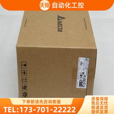 *现货销售*全新台达DELTA变频器VFD1A5MS43ANSAA 现货【议价】