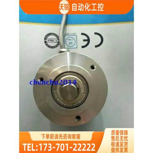 E58S10-5000BZ-5LG2/24FG2旋转编码器5000线，轴10【议价】
