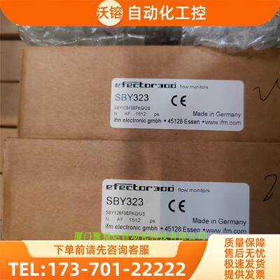 IFM SBY257 SBY323 SBY434 SBG246 易福门【议价】