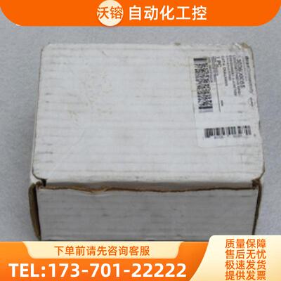 *现货销售*全新BRADHARRISON模块13120503 现货DNAUX4【议价】