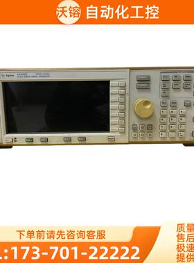安捷伦E4433B信号发生器E4431A 4430B 4420 N5181A A5182B【议价