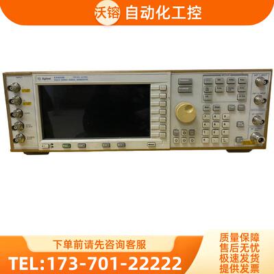 安捷伦E4433B信号发生器4432A 4438C 4437 4436 4435 4434【议价