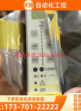 VEGAMET 卡件 威格控制器,【议价】