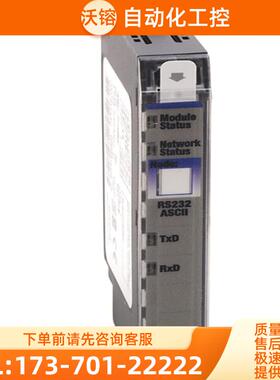 正品 1769-L16ER-BB1B/L18ER-BB1B/L19ER-BB1B 美【议价】