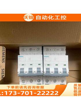 5sy6204-7cc，2p4a四个【议价】