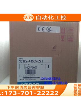 3G3RV-A4055-ZV13G3RV系列380V 5.5KW变频器A4055-ZV1【议价】