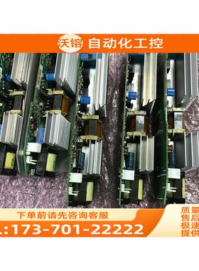 411D PC00411F AB变频器700S风扇控制主板 【议价】