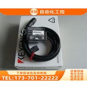 条码读取器BL-1351HA 【议价】