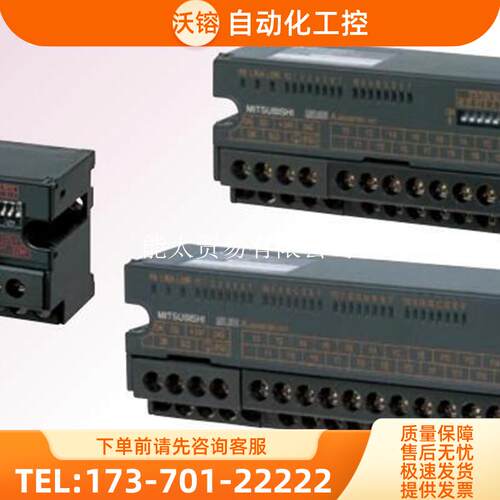 商品AJ65SBTB32-16KDT2,AJ65SBTB32-16KDT8,AJ65SBTB1-32【议价】