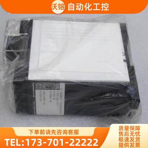 *现货销售*全新日本M-SYSTEM爱模信号变换器 LTCE-5【议价】