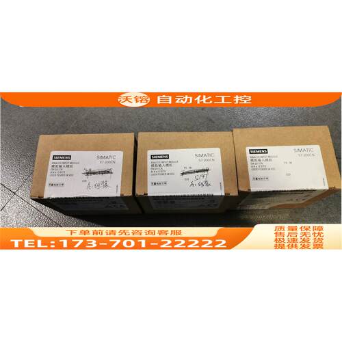 6ES7 231-0HC22-0XA8 PLC模块 2014和2017【议价】