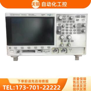 安捷伦DSOX2022A示波器MSOX2002A 2004A 2012A 2014A 2024【议价