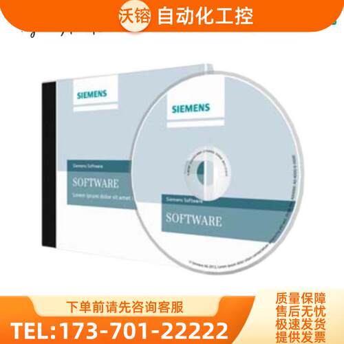 西门子6ES7870-1AB01-0YA0原装全新 6ES7 870-1AB01-【议价】