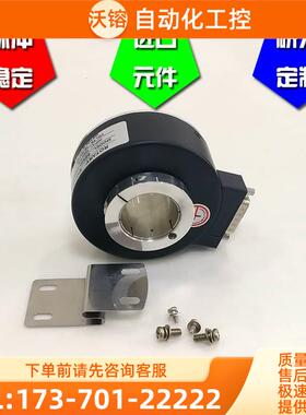 SH100A30-600R30EL光电编码器电梯编码器ROTARY ENCODER【议价】