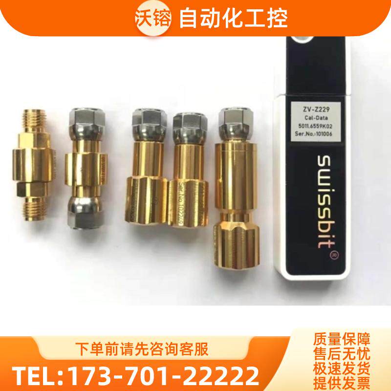 R&S罗德与施瓦茨ZV-Z229 ZN-Z235 270 235E 429 435 【议价】