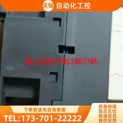 LC1D253k7接触器,110V线圈,,仅剩【议价】