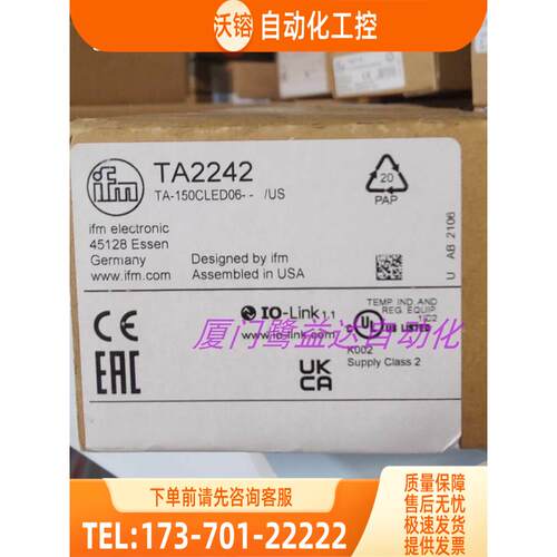 「」IFM TA2232 TA2242 TA2262 TA2292 易福门 【议价】