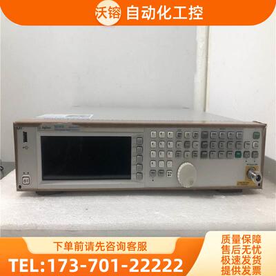 安捷伦N5181A N5182B 5183信号发生器E4438C E8257D 8267D【议价