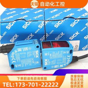 SICK西克WTT12L-B1562 B2561 B2567 B3567 B2532光电开关传感器【
