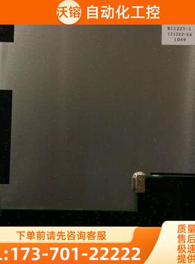 夏普SHARP LQ121S1LG88 LQ121S1LG81 LQ121S1LG84【议价】