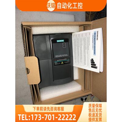变频器6se6440-2ab22/2uc22-2ba1 6se6440-2ab21/2uc21-5ba1 【议