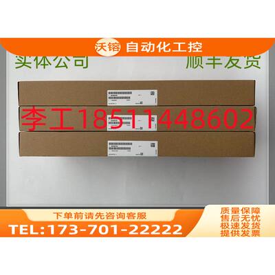 A5E02841901S120变频器板IGD触发板IGD4板【议价】