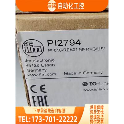 IFM PI1694 PI2094 PI2794 PI2797 易福门【议价】