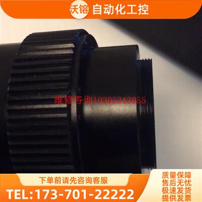 Tsing 镜头调焦环,M42-M39,25-55间长度可调【议价】