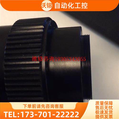 Tsing 镜头调焦环,M42-M39,25-55间长度可调【议价】