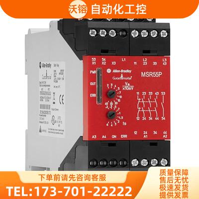 正品440R-S35011-S35014-S35012-S35015-S35013-S【议价】