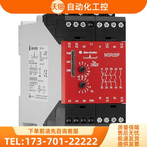正品440R-S35011-S35014-S35012-S35015-S35013-S【议价】