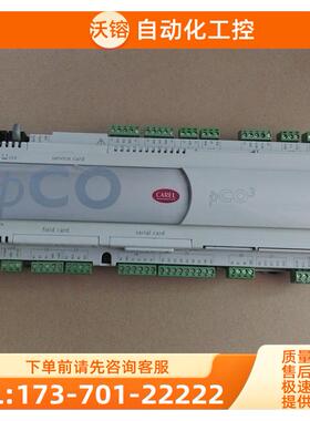 意大利CAREL卡乐PLC PC03000AM0 11-0CT-2007 【议价】