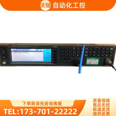 回收租售KEYSIGHT是德安捷伦 N5182B+N5173B+N5172B信号【议价】